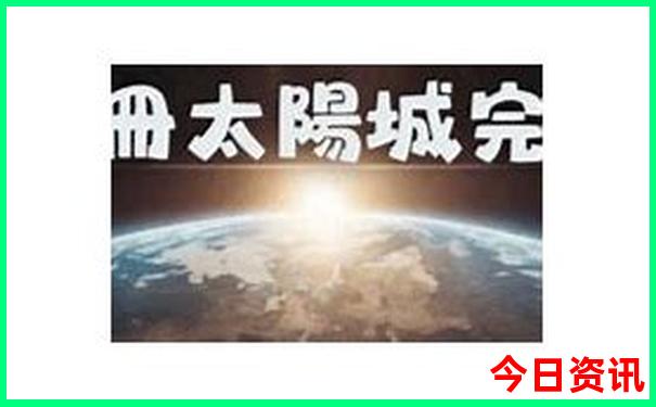 北京自驾游必去景点